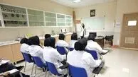 درخواست ۳ هزار استاد علوم پایه سلامت از رئیس‌جمهور برای رفع موانع ترمیم حقوق