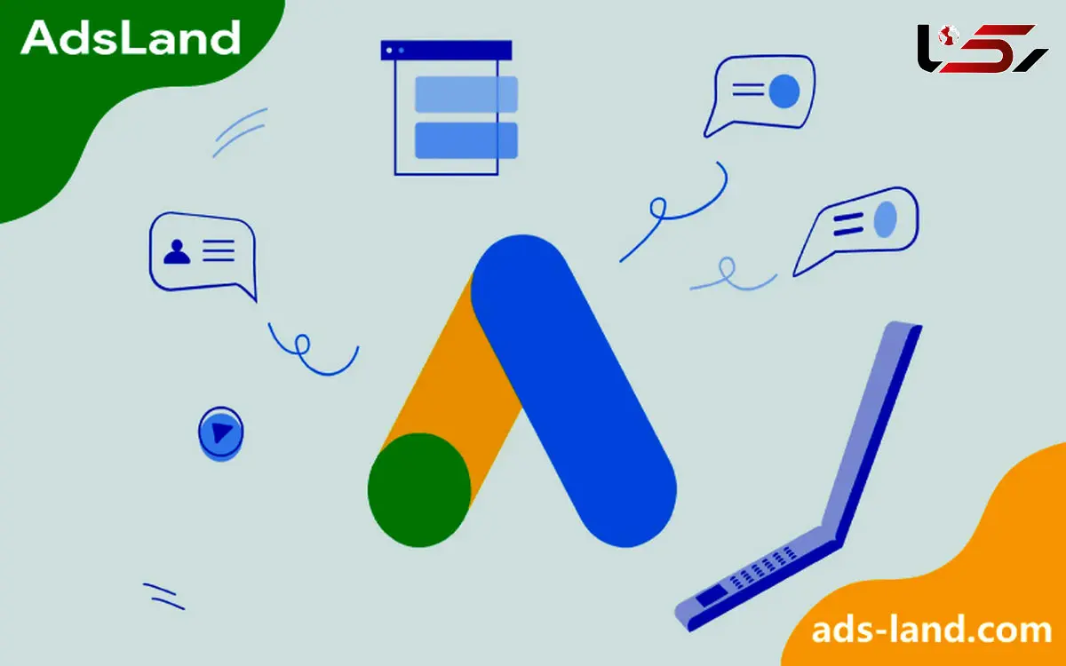 تبلیغات در گوگل ادز با ادزلند | رشد سریع فروش آنلاین
