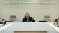 لاریجانی: زیاده‌خواهی‌های آمریکا پایانی ندارد؛ ایرانیان باید ایستادگی کنند