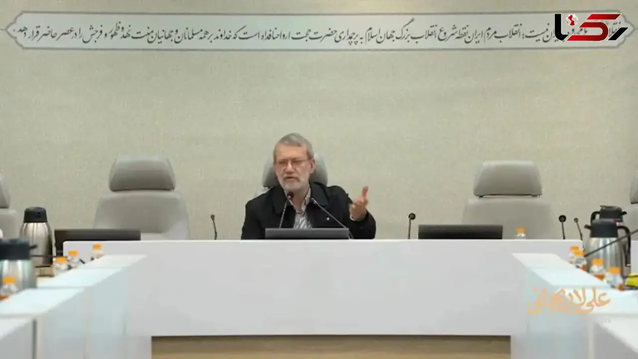  لاریجانی، مسوول پرونده ترامپ؟ / ایران و آمریکا بر سرانجام مذاکره موافقت کرده اند