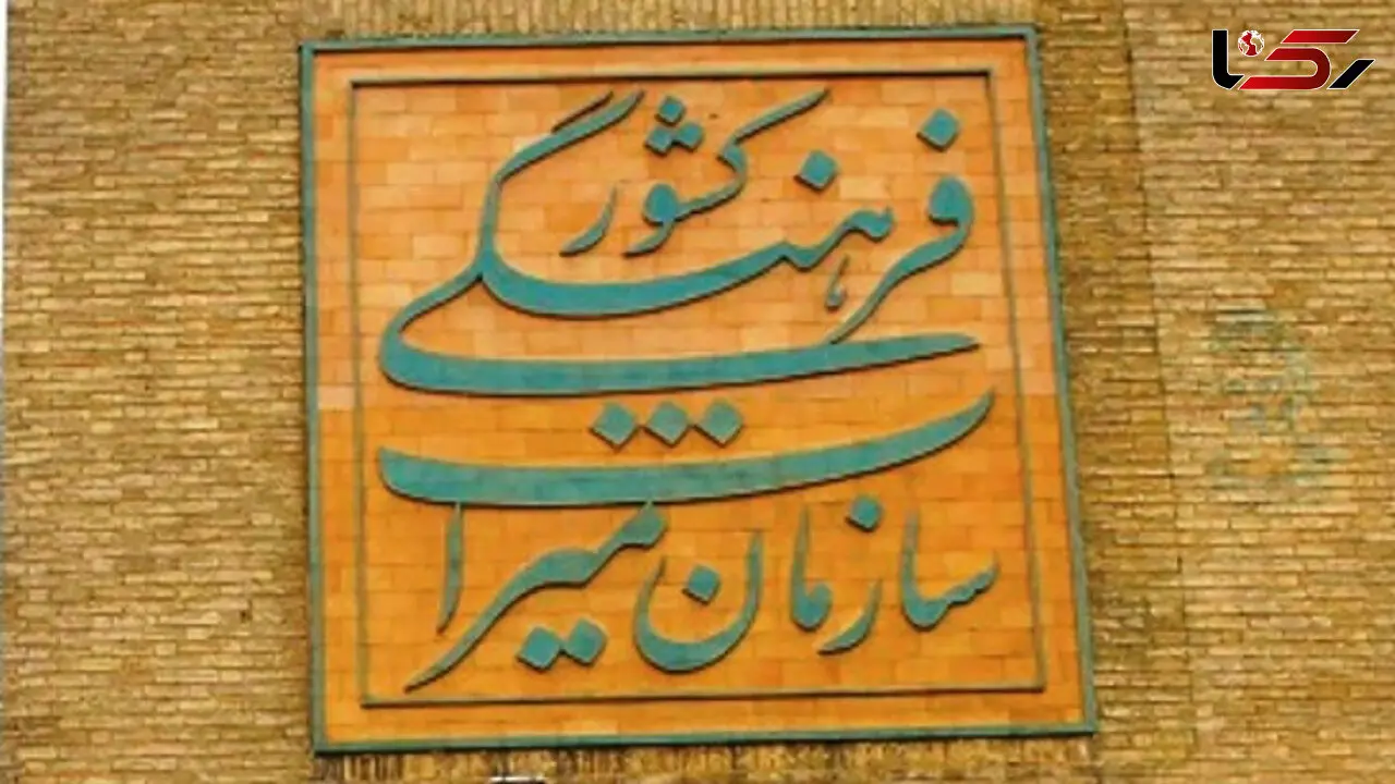 باستان‌شناسان به وزیر تذکر دادند: میراث فرهنگی در خطر است!