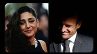 فیلم / رونمایی از رابطه عاشقانه گلشیفته فراهانی با مکرون /علت سیلی معروف همسر رییس جمهور فرانسه + پاسخ گلشیفته فراهانی