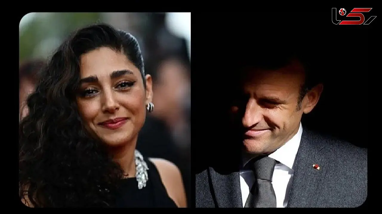 فیلم / رونمایی از رابطه عاشقانه گلشیفته فراهانی با مکرون /علت سیلی معروف همسر رییس جمهور فرانسه + پاسخ گلشیفته فراهانی