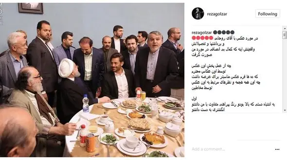 دردسر عکس دیدار محمدرضا گلزار با رئیس جمهور برای او  + عکس