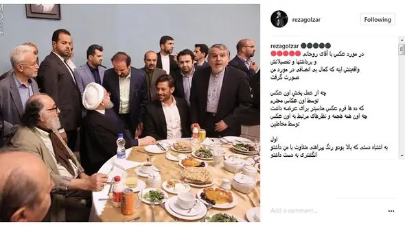 دردسر عکس دیدار محمدرضا گلزار با رئیس جمهور برای او  + عکس