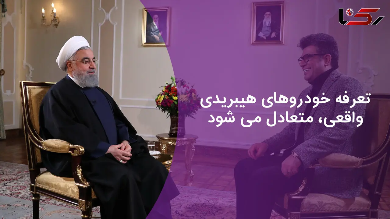 تعرفه خودروهای هیبریدی واقعی، متعادل می شود + فیلم