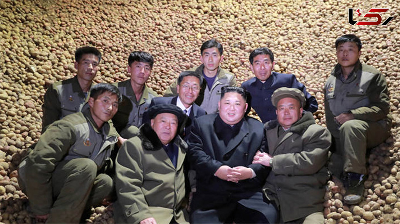 عکس اون رهبر کره با سیب زمینی‌