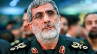 سفر غیرمنتظره سردار قاآنی به بغداد