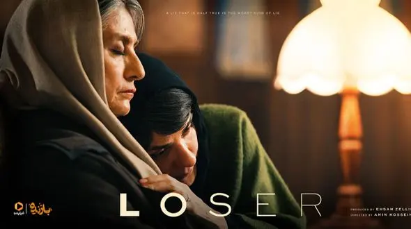 وقتی استایل بازیگران « بازنده » حاشیه ساز می‌شو / سارا بهرامی و رویا جاویدنیا با ظاهری متفاوت ! + عکس ها