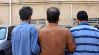 دستگیری تبهکاران فردیس با آرشیوی از جرایم پلید+ عکس