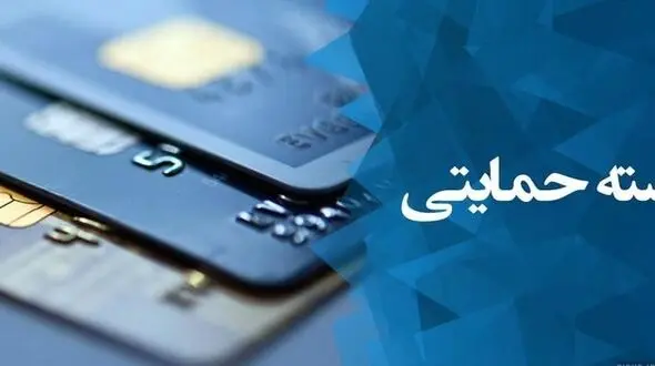 تماس با دریافت کنندگان بسته های معیشتی در حضور خبرنگاران + فیلم
