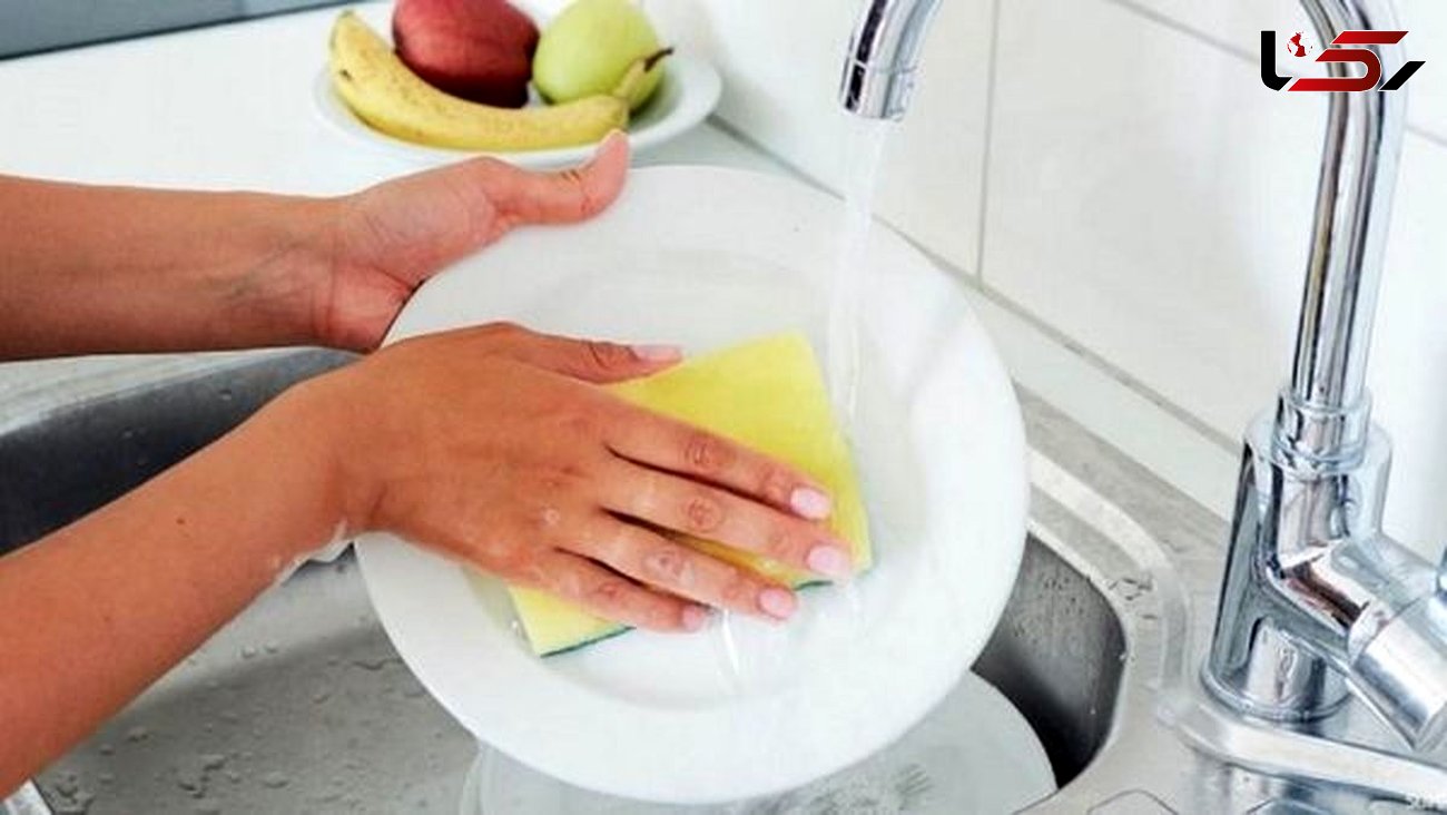 فواید باورنکردنی شستن ظروف با دست برای بدن