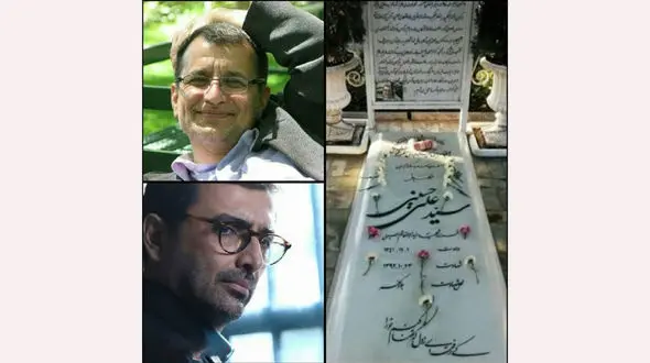 بریدن سر مامور اطلاعات ایران توسط موساد اسرائیل! / سید علی حسینی کیست؟! + عکس