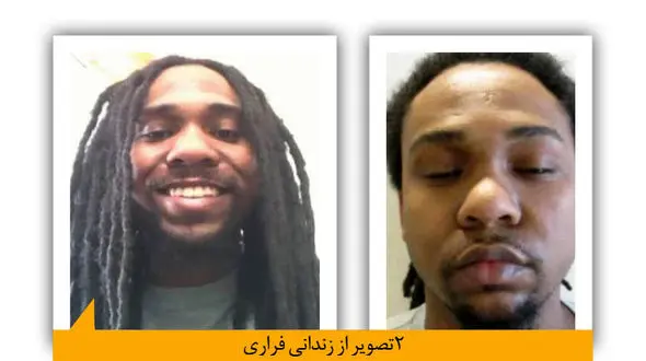 جایزه 50هزار دلاری برای دستگیری قاتل فراری / این قاتل از زندان فرار کرده است + عکس