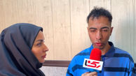 گفتگوی اختصاصی رکنا با متجاوز بی رحم / من مستحق اعدام هستم! + فیلم