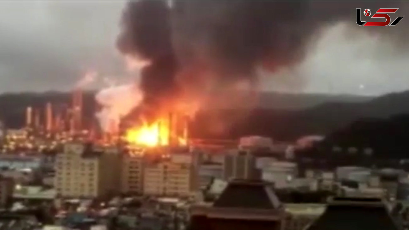 وقوع آتش سوزی و انفجار در پالایشگاه نفت تایوان + فیلم