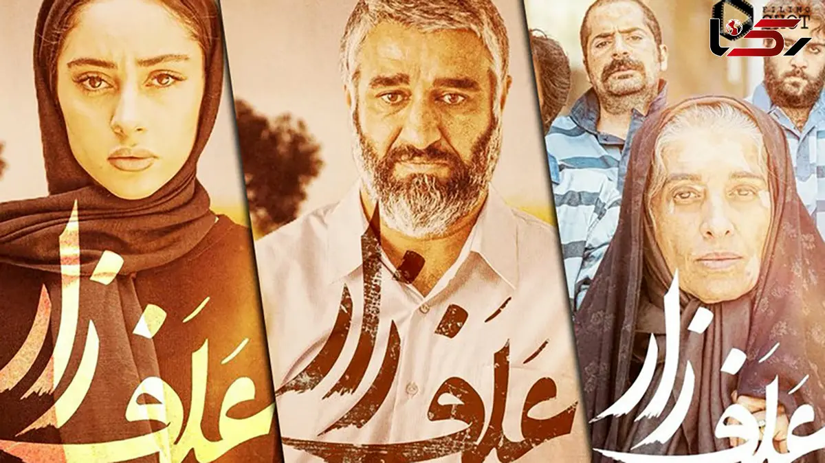 سکانس های سانسورشده از فیلم محبوب سینمای ایران + فیلم