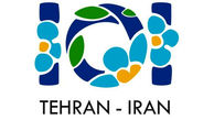 واکنش سخنگوی المپیادجهانی کامپیوتر به ادعای تیم رژیم صهیونیستی