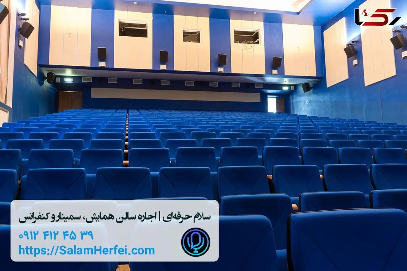 بهترین مکان برای نصب ردیاب خودرو آهن ربایی