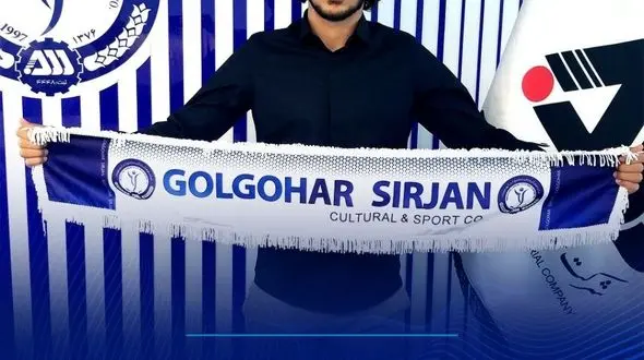 مدافع چپ فولاد به گل گهر پیوست