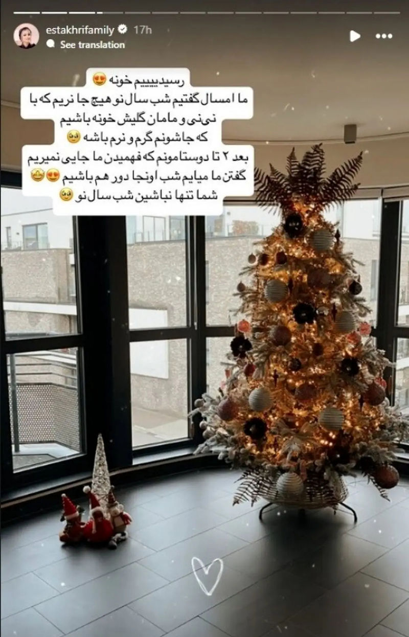 974987