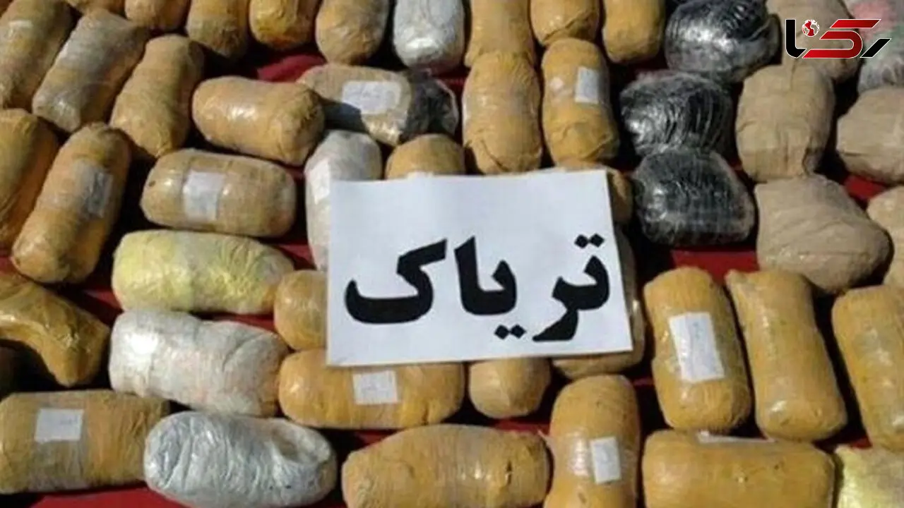  کوله پشتی مسافر مترو پر از تریاک بود! / در ایستگاه جوادیه لو رفت!
