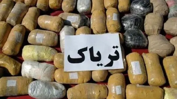  کوله پشتی مسافر مترو پر از تریاک بود! / در ایستگاه جوادیه لو رفت!
