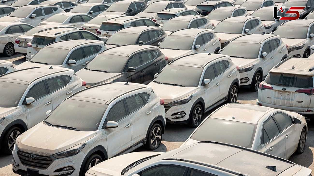 ۷۰ خودروی لوکس موجود در اموال تملیکی بندرعباس با اقدامات قوه‌قضاییه به مالکان تحویل داده شد