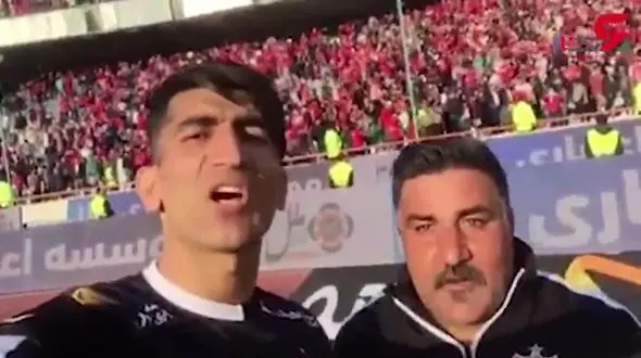 علیرضا بیرانوند پس از پیروزی در دربی+فیلم