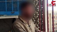 گفتگو با مرد عنکبوتی که به خانه یک قاضی تهرانی در طبقه پنجم دستبرد زد + فیلم و عکس بازسازی سرقت