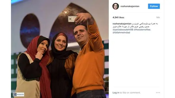 سلفی حسین رفیعی همراه دو بازیگر معروف زن +عکس