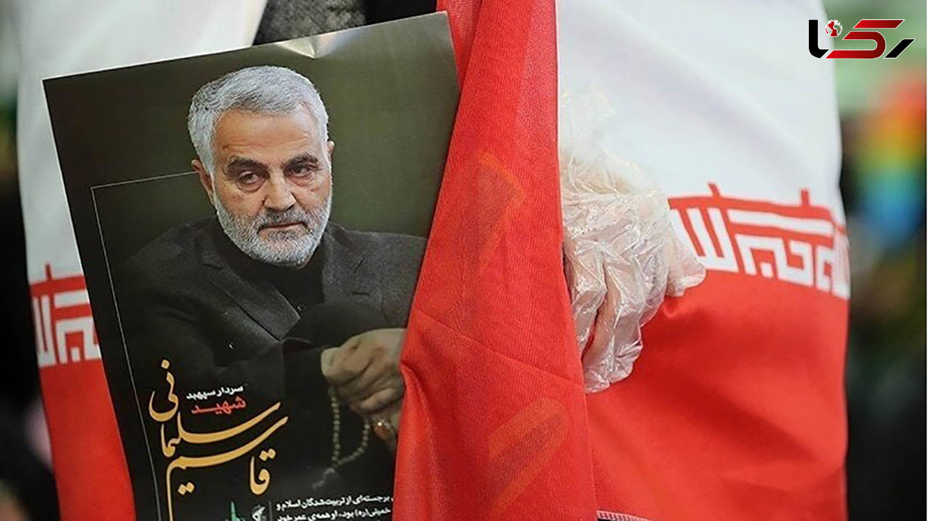 اعلام جزئیات چهارمین سالگرد شهادت سردار سلیمانی در تهران و سراسر کشور