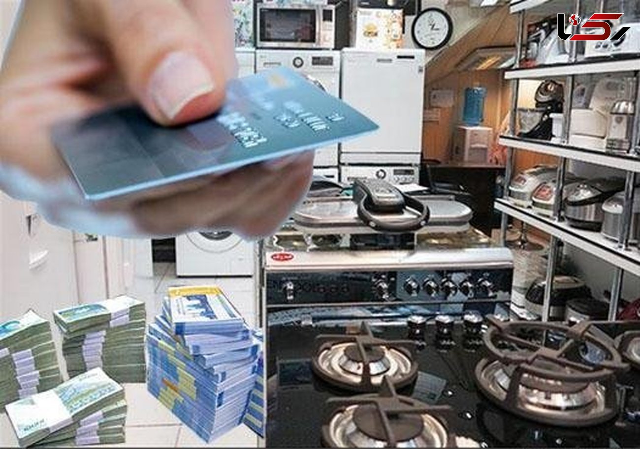 صدور مجدد کارت‌های اعتباری خرید کالای ایرانی در برزخ