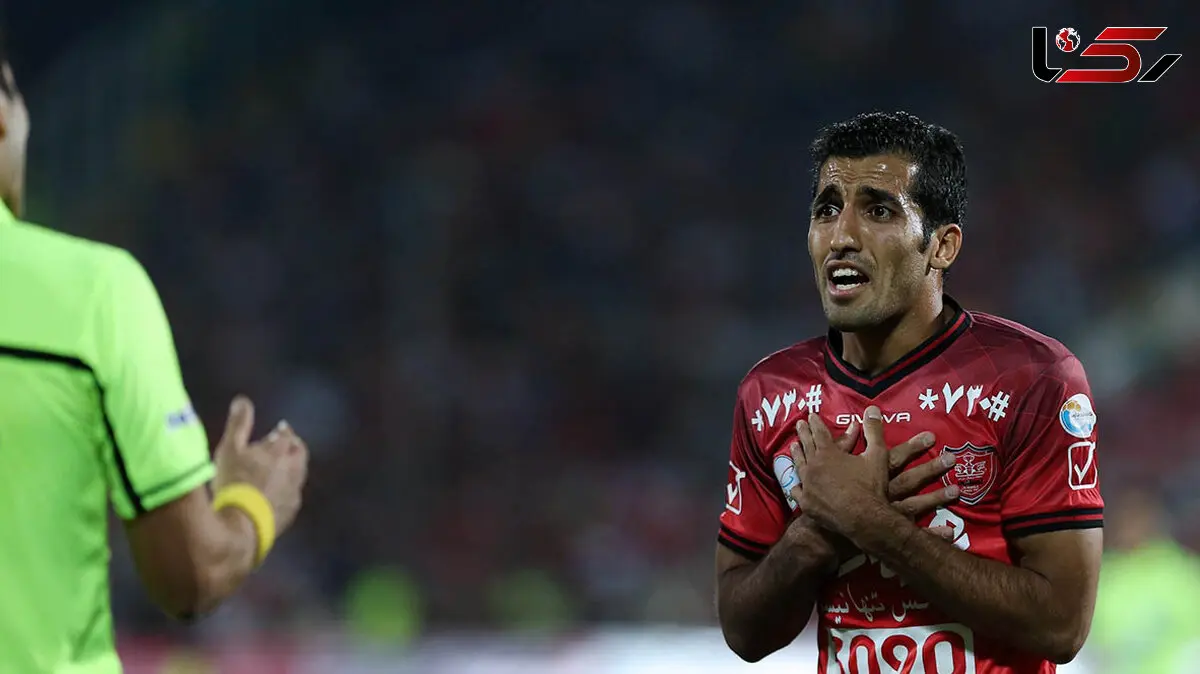 درد و دل اینستاگرامی وحید امیری با هواداران پرسپولیس