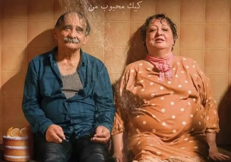 کیک محبوب من