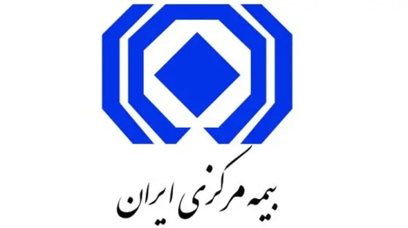 جزئیات وام خرید بیمه‌ نامه + شرایط