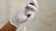 

سازنده واکسن کرونا: شرایط به زودی عادی می‌شود
