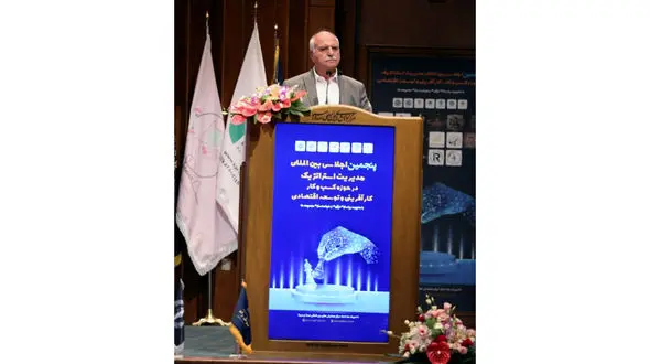 گزارشی از برگزاری « پنجمین اجلاس سراسری مدیریت استراتژیک » 