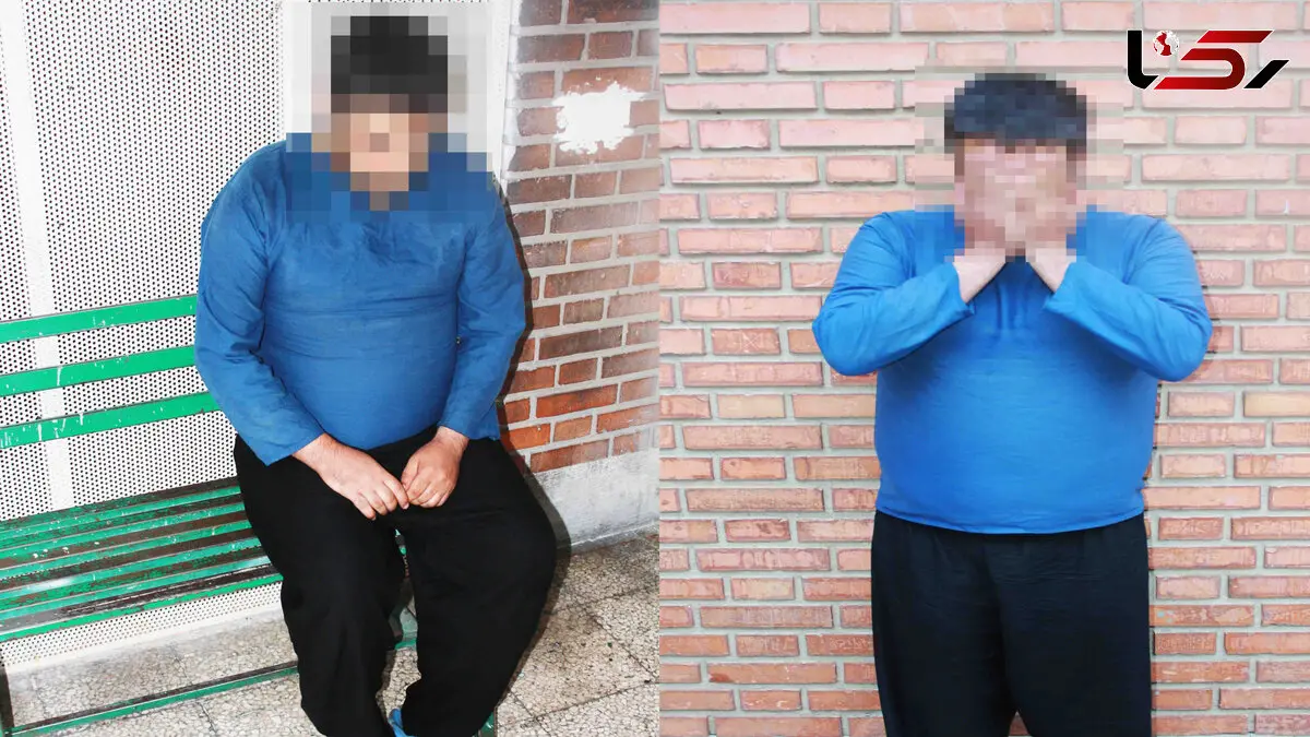 اقرار قمار‌باز تهرانی به قتل پدر با سیانور  + عکس