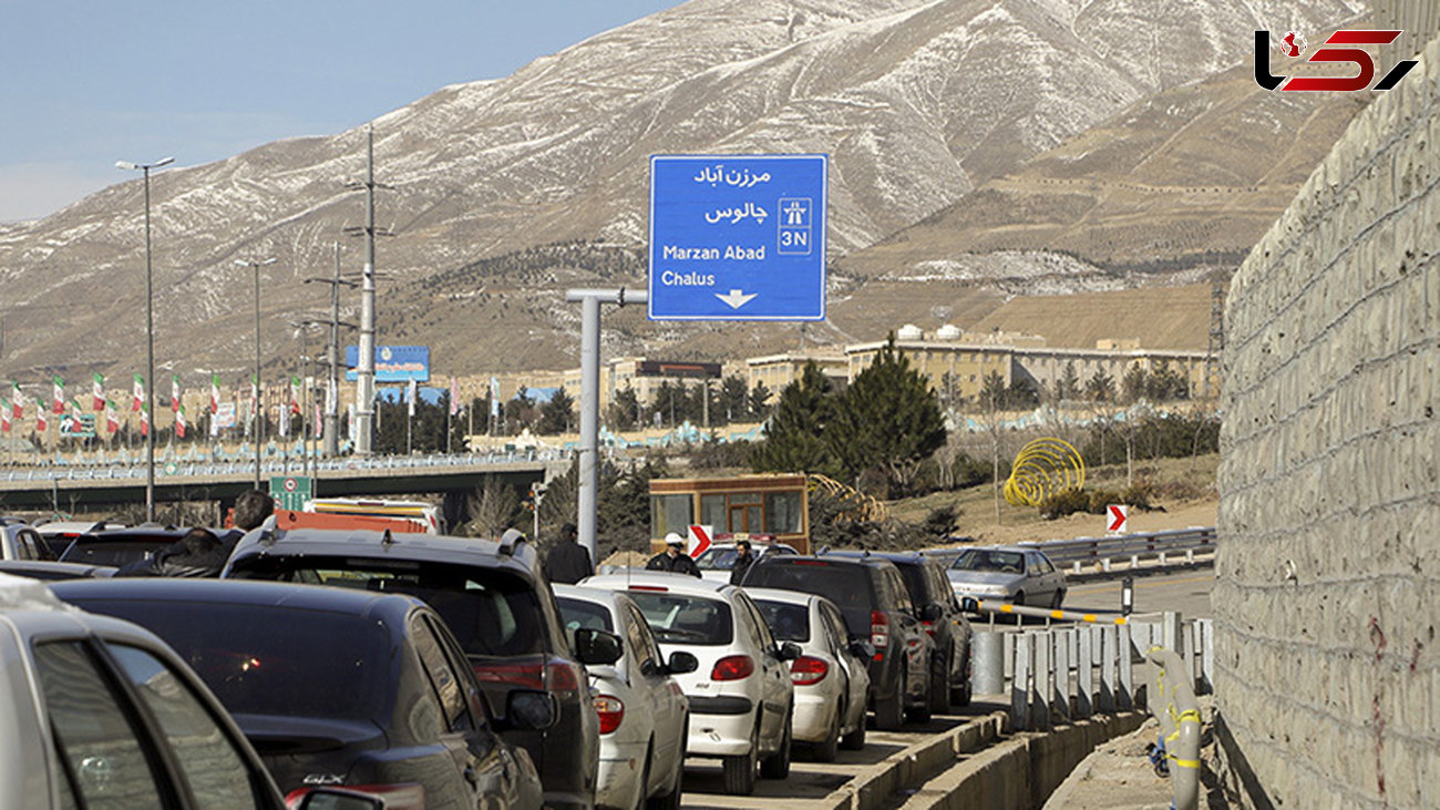 آزادراه تهران-شمال بسته شد