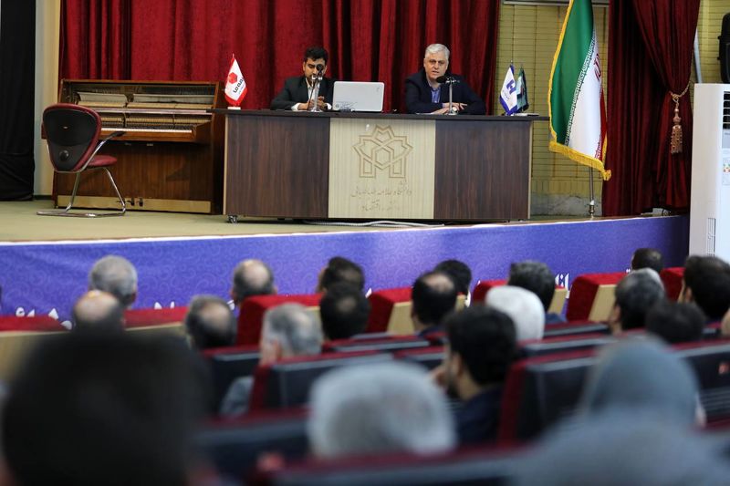 بانک صادرات ایران