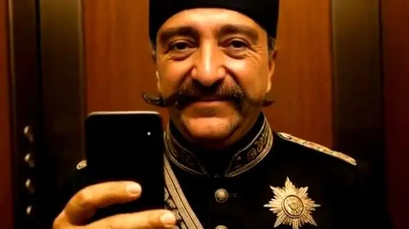 از سلفی ناصرالدین شاه تا یک عکس تاریخی 