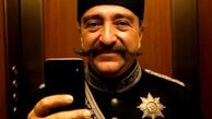 از سلفی ناصرالدین شاه تا یک عکس تاریخی 