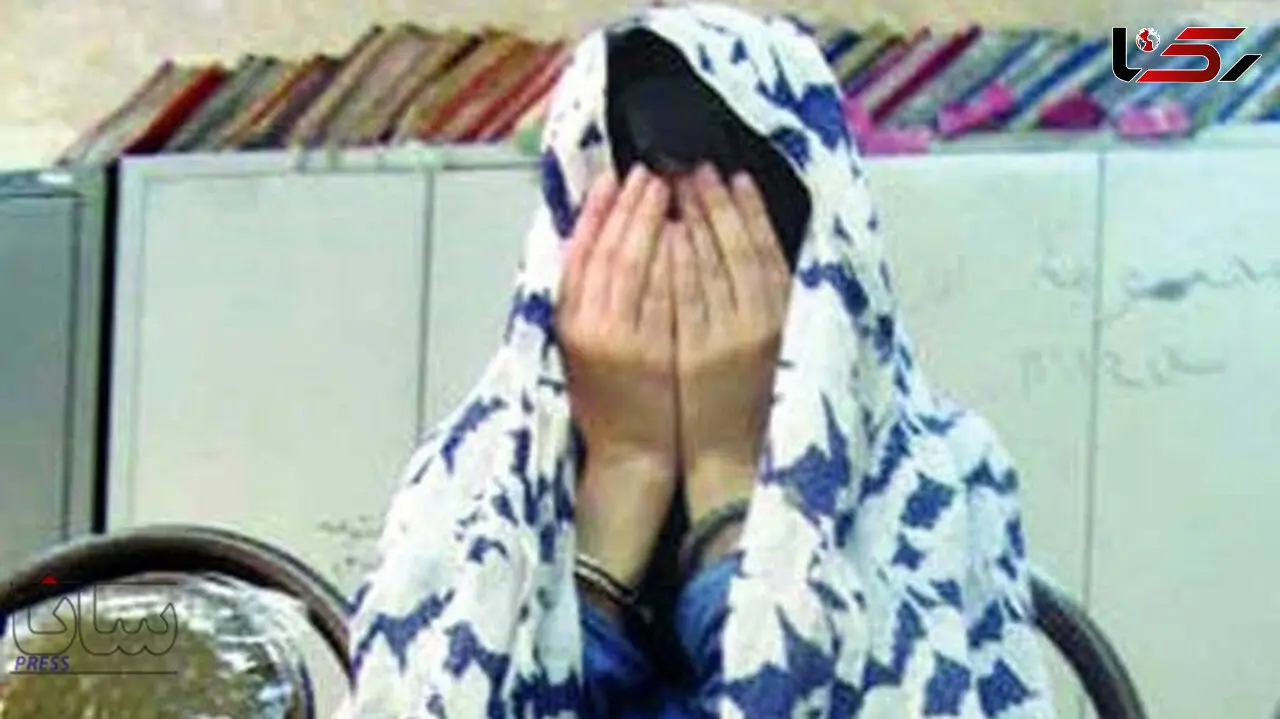 رمالی و فالگیری زن شیاد در شیراز لو رفت / او فقط پول به جیب می زد