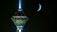 برج میلاد شامگاه ۱۳ خرداد سالگرد ارتحال امام خمینی (ره) خاموش می‌شود