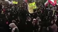 حضور حماسی مردم شیراز، زنجان، شهرکرد و بجنورد در جشن چهل سالگی انقلاب + فیلم 