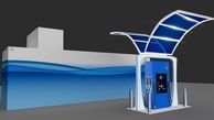 راه اندازی پمپ بنزین های هیدروژن سوز