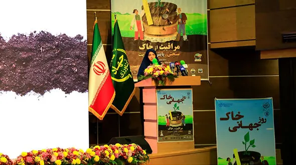 فرسایش خاک در ایران هفت برابر متوسط جهانی است 