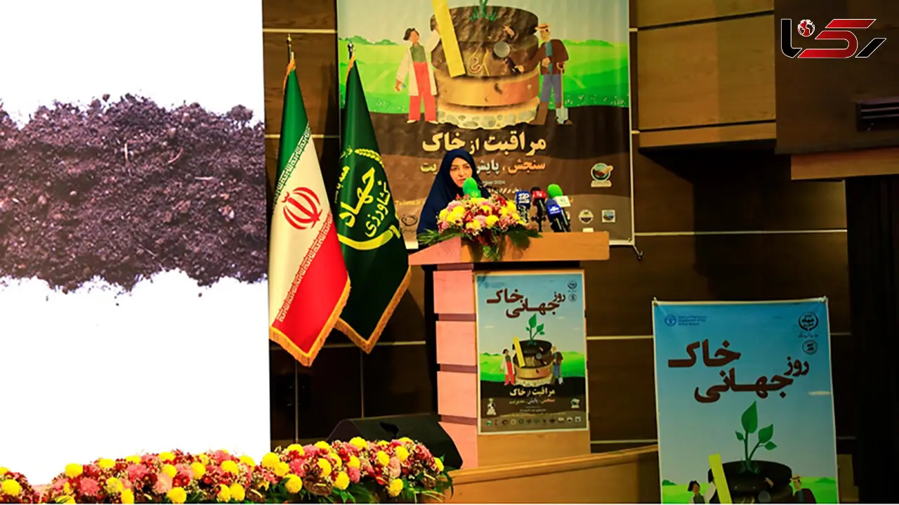 فرسایش خاک در ایران هفت برابر متوسط جهانی است 