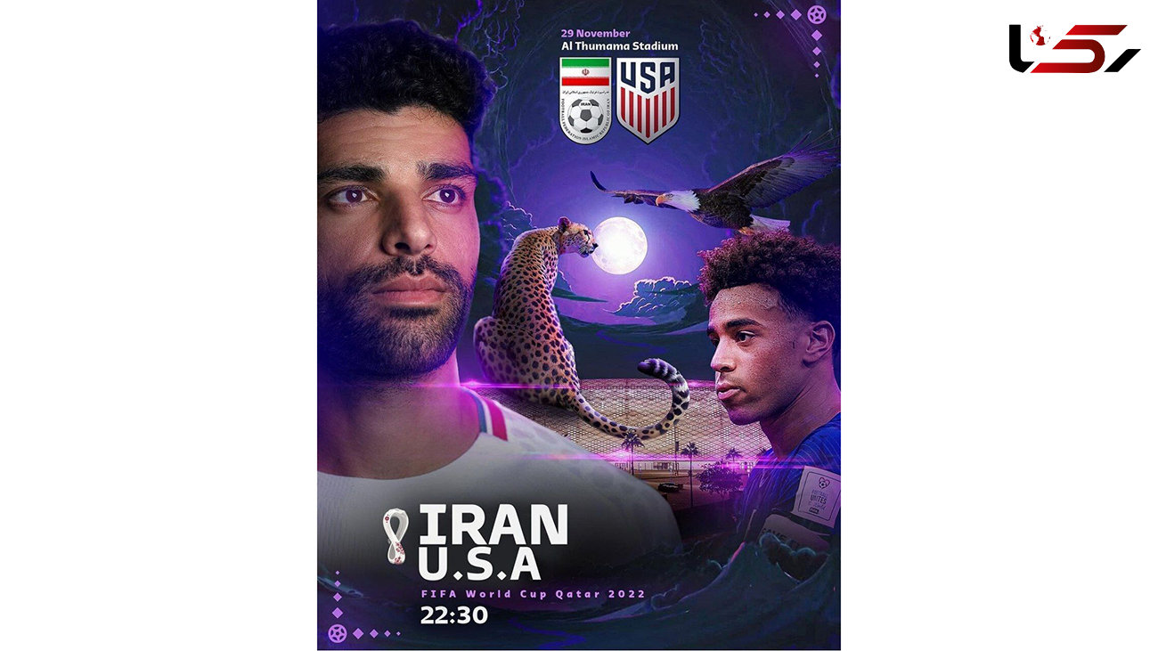  سفارت آمریکا در بغداد: بازی ایران و آمریکا یکی از پربیننده ترین بازی های جام جهانی خواهد شد